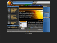Tablet Screenshot of my.durov.com